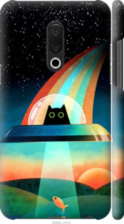 

Чехол Кот, нло, радуга, рыба для Meizu 15 Plus 1403037