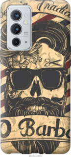 

Чехол Barber Shop для OnePlus 9RT 1245280