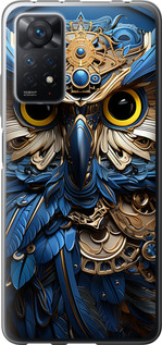

Чохол Сова v2 на Xiaomi Redmi Note 11 Pro 1631913