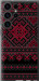 Чехол Вышиванка 52 для Samsung Galaxy S23 Ultra