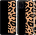 Чехол Пятна леопарда для Samsung Galaxy A31 A315F
