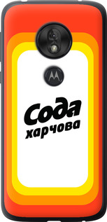 

Чохол Сода UA на Motorola Moto G7 Play 1582522