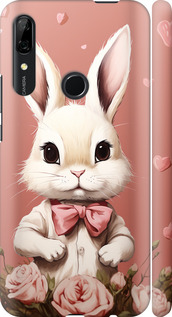 

Чохол Зайчик на Huawei P Smart Z 1650383