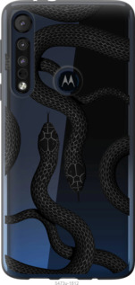 

Чехол Змеи для Motorola One Macro 1439698