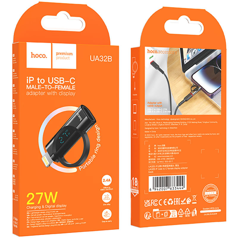 Заказать Переходник Hoco UA32B Lightning male to Type-C female display adapter (Black) на vchehle.ua