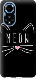 Чехол Kitty для Huawei Nova 9