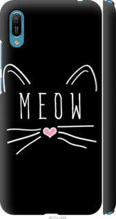 

Чехол Kitty для Huawei Y6 2019 709854