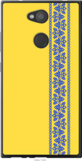 

1367642