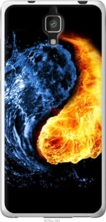 

Чохол Інь-Янь на Xiaomi Mi4 169391