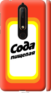 

Чехол Сода для Nokia 6.1 941875