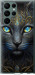 Чехол Кошка для Samsung Galaxy S22 Ultra