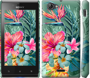 

Чехол Тропические цветы v1 для Sony Xperia J ST26i 845082