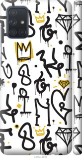 

Чохол Graffiti art на Samsung Galaxy A71 2020 A715F 958516