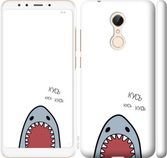 

Чохол Акула на Xiaomi Redmi 5 901214