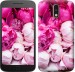 Чехол Розовые пионы для Motorola MOTO G4