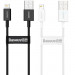 Дата кабель Baseus Superior Series Fast Charging Lightning Cable 2.4A (1m) (CALYS-A)