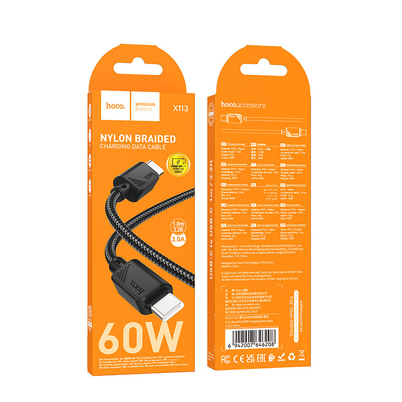 Купить Дата кабель Hoco X113 Beneficio Type-C to Type-C 60W (1m) (Black) на vchehle.ua
