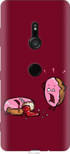 

Чехол Печенье для Sony Xperia XZ3 H9436 1044486