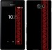 Чохол Вишиванка 53 на Sony Xperia M2 D2305