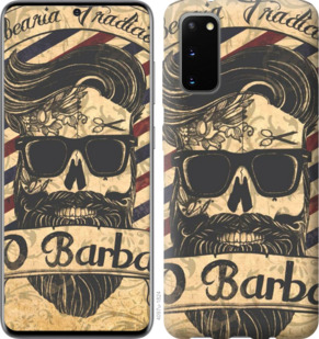 

Чехол Barber Shop для Samsung Galaxy S20 879341