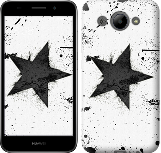 

Чохол Зірка для Huawei Y3 (2017) 558781