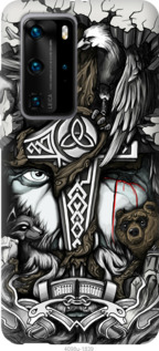 

Чохол Тату Вікінг на Vivo X50 Pro 1083359