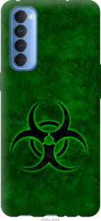 

Чехол biohazard 30 для Oppo Reno 4 Pro 1145927