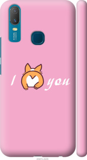 

Чохол Люблю1 на Vivo Y11 1633519