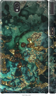 

Чохол Мрамор золото богатство для Sony Xperia Z C6602 1405317