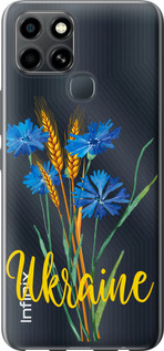 Чехол Ukraine v2 для Infinix Smart 6