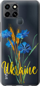 Чехол Ukraine v2 для Infinix Smart 6
