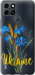 Чехол Ukraine v2 для Infinix Smart 6