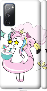 

Чехол Crown Unicorn для Samsung Galaxy S20 FE G780F 1207197