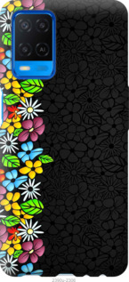 

Чехол цветочный орнамент для Oppo A54 1174830