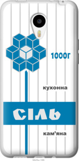 

Чохол Сіль UA на Meizu M1/M1 mini 1557754