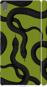 Чехол Змеи v2 для Sony Xperia XA F3112