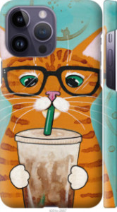 Чехол Зеленоглазый кот в очках для iPhone 14 Pro Max