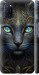Чехол Кошка для Oppo A52
