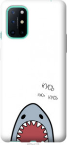 Чехол Акула для OnePlus 8T