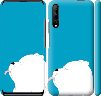 

Чехол Мишка 1 для Huawei P Smart Pro 902264