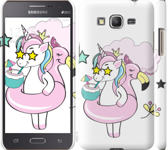 

Чехол Crown Unicorn для Samsung Galaxy Grand Prime G530H 839980