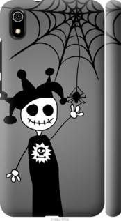 

Чохол Happy Halloween для Xiaomi Redmi 7A 1418839