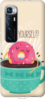 

Чехол Treat Yourself для Xiaomi Mi 10 Ultra 1145619