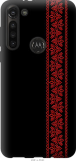 

Чехол Вышиванка 53 для Motorola G8 Power 1365702