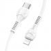 Дата кабель Hoco X55 Trendy Type-C to Lightning (1m) (White) в магазине vchehle.ua