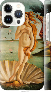 

Чохол Венера на iPhone 13 Pro 1567598