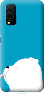 

Чехол Мишка 1 для Vivo Y30 1111911