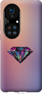 

Чохол Діамант на Huawei P50 1182822