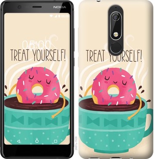 

Чохол Treat Yourself на Nokia 5.1 670782
