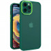 TPU+PC чехол Accent для Apple iPhone 14 Pro (6.1") (Green)